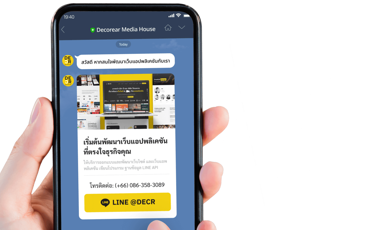 Chatbot mockup
