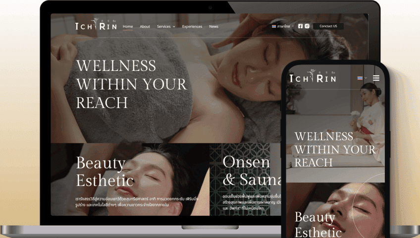 IchiRin Wellness