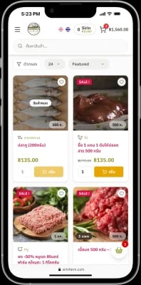 Bolt Commerce online store website screenshot