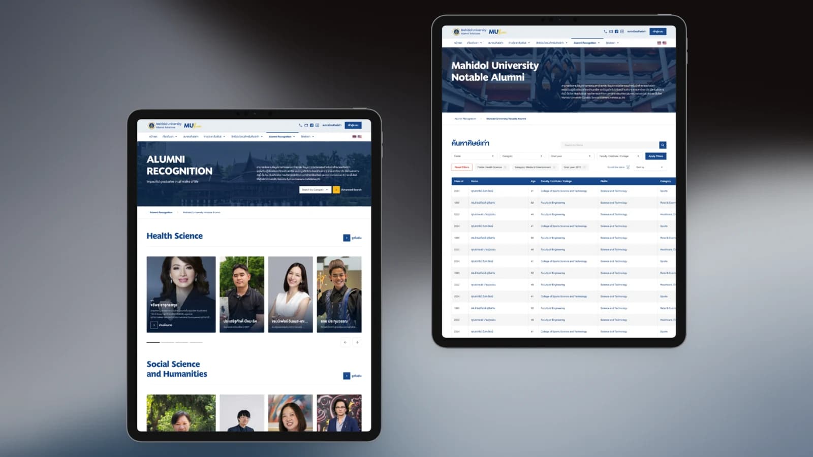 MUIC Alumni Database Website: Building a Business Network and a Space to Connect Alumni by Decorear