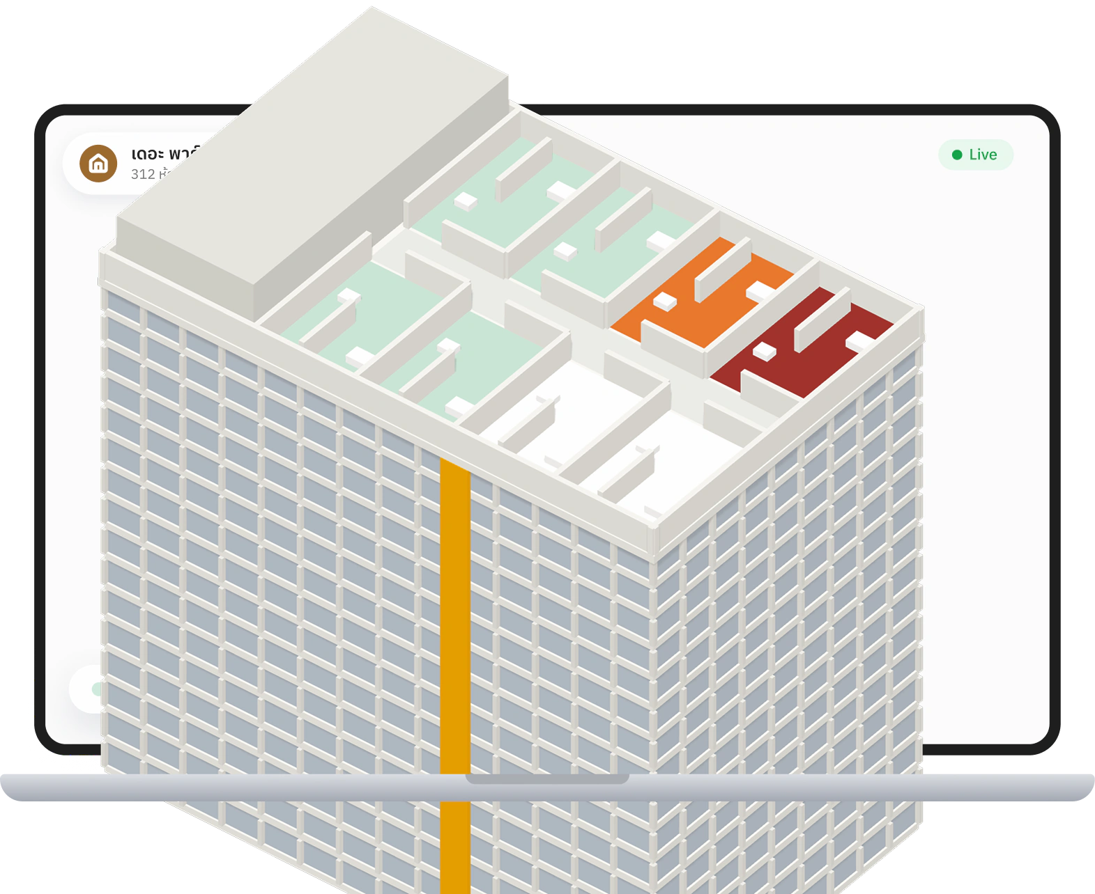 ผังอาคารคอนโด 3D ในระบบ Hive OS