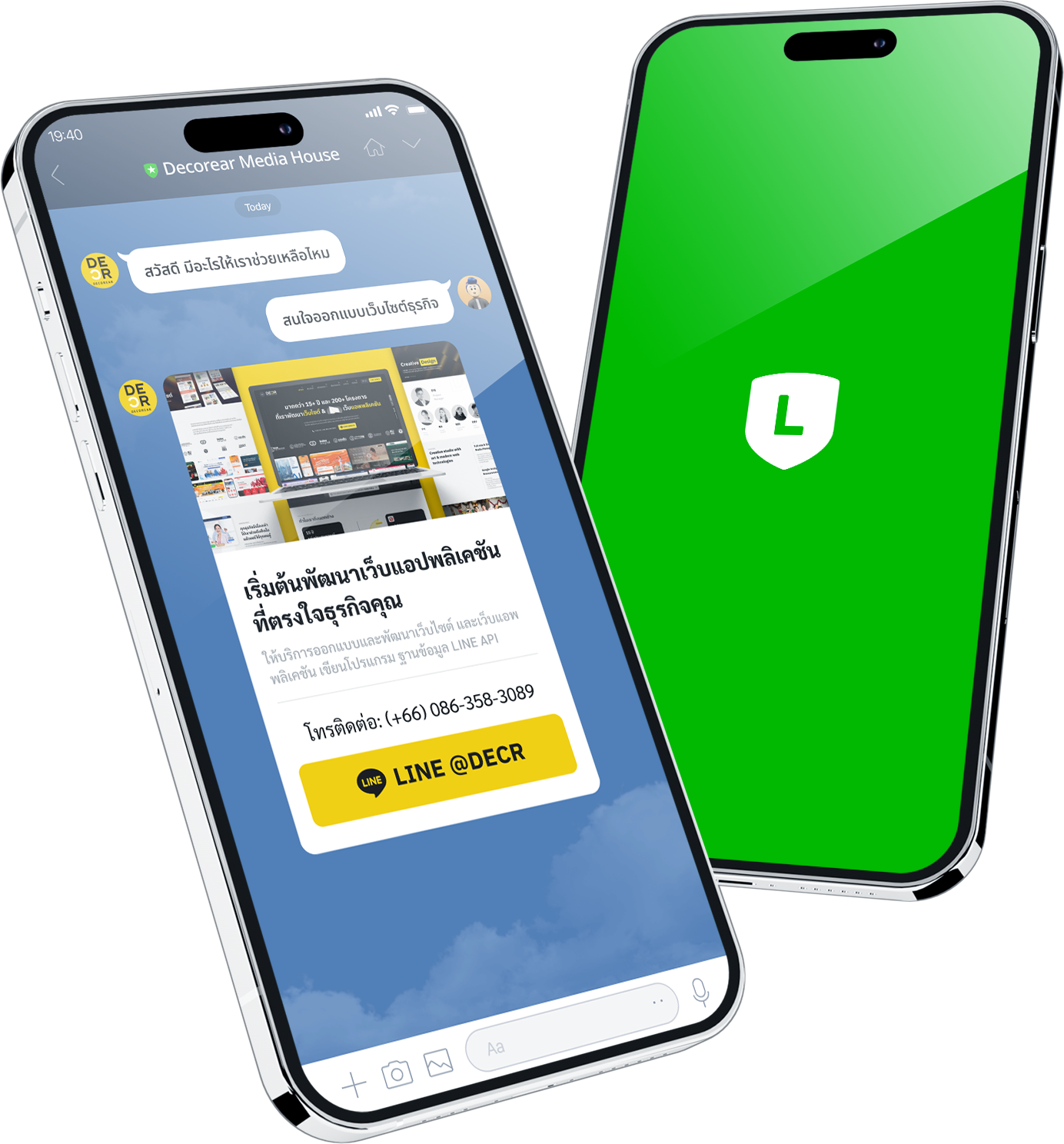 LINE OA Phone Mockup