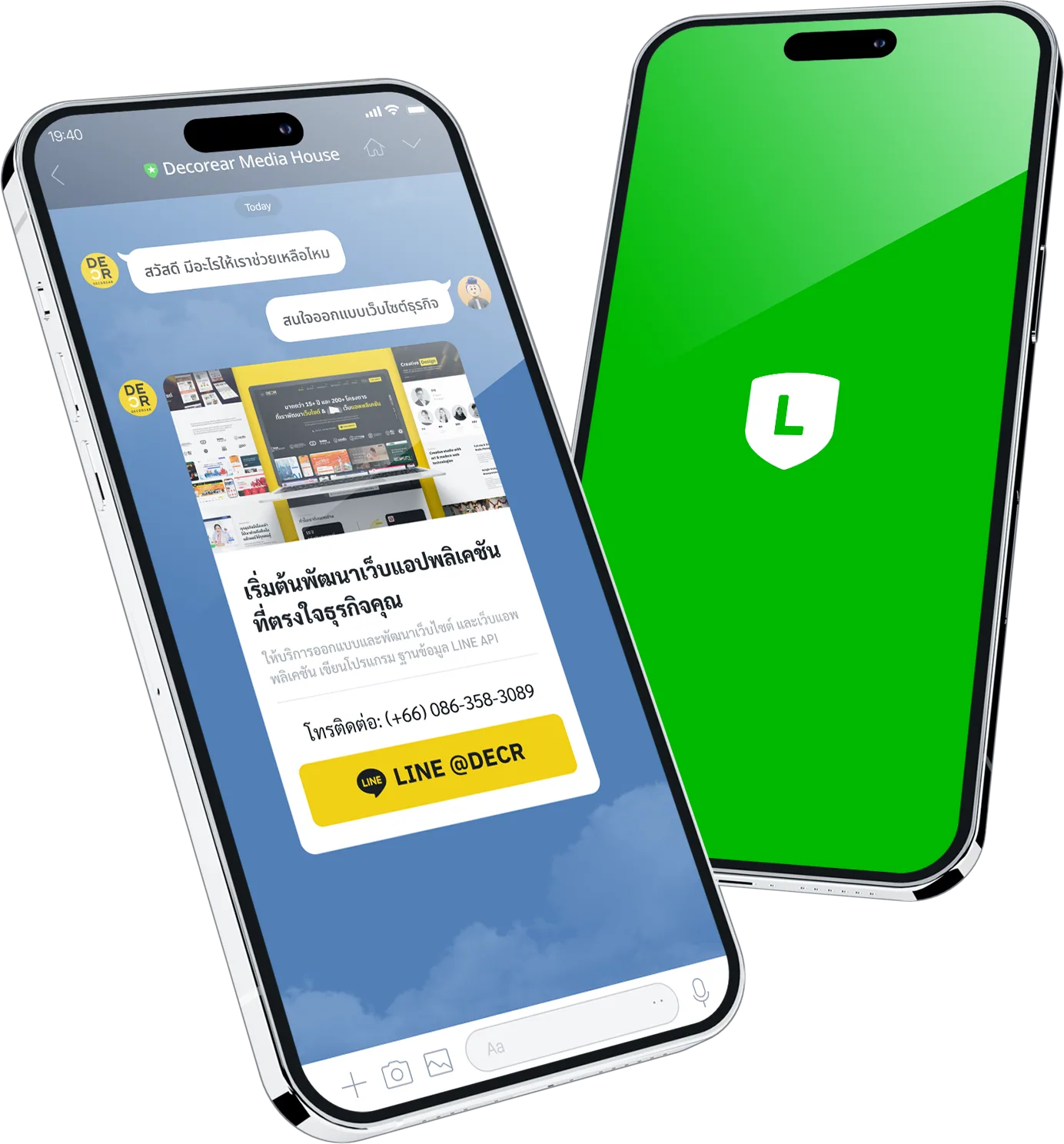 LINE OA Phone Mockup