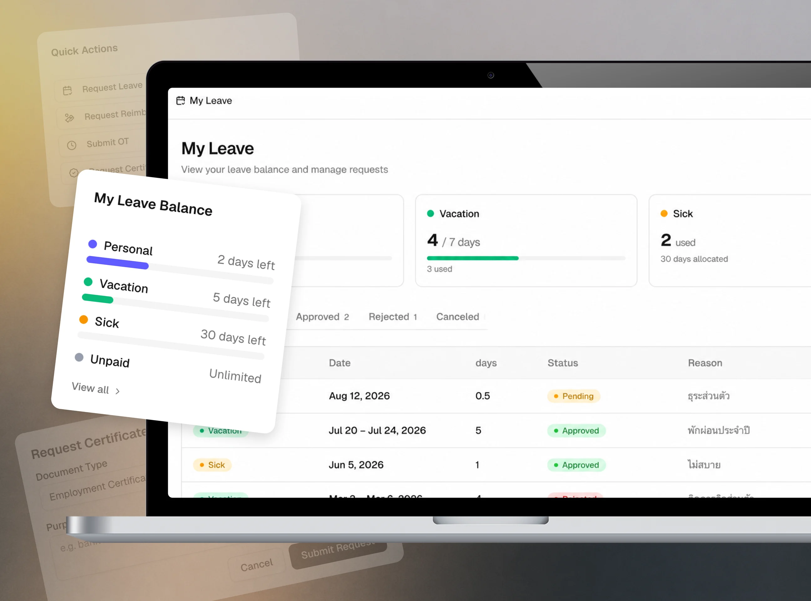 Decorear PM — HR Portal