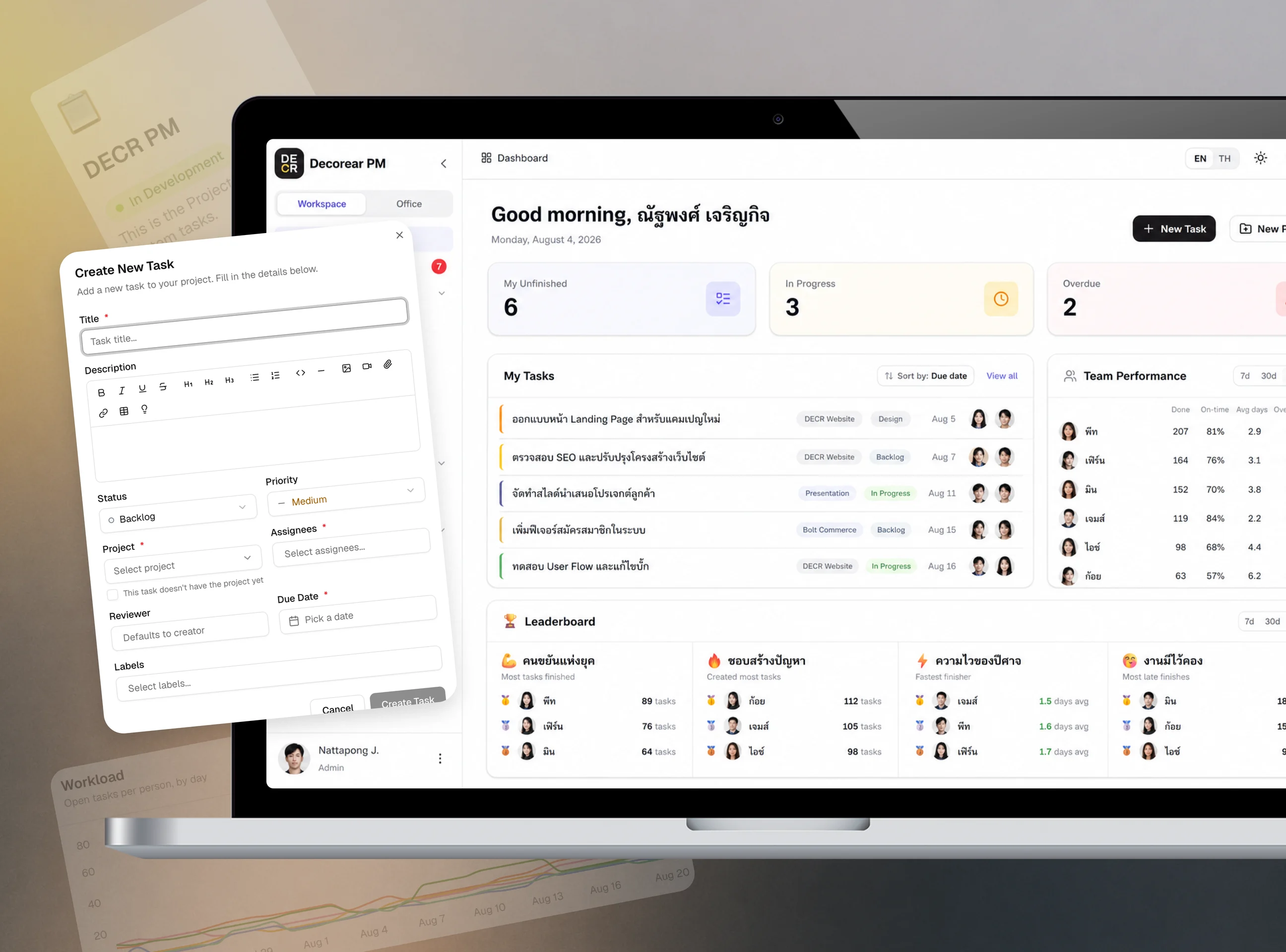 Decorear PM — Task Management