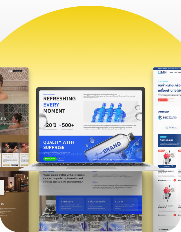 WordPress Website Development