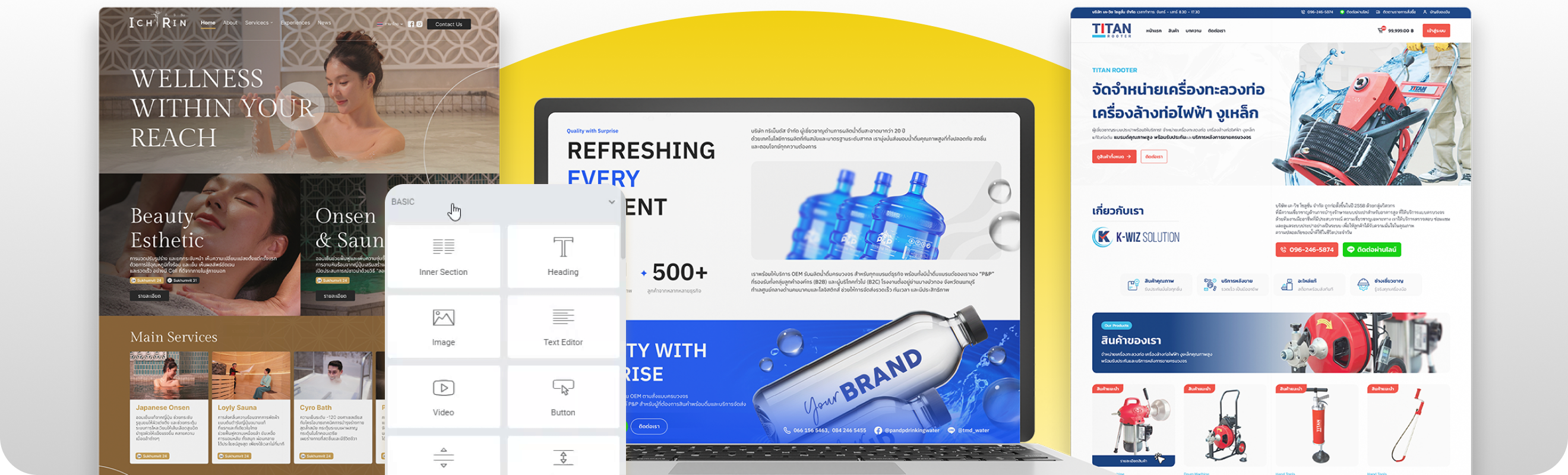 WordPress Website Development